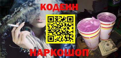 ГАЛЛЮЦИНОГЕННЫЕ ГРИБЫ Магадан