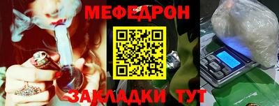 сатива Майкоп