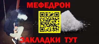 героин Лениногорск