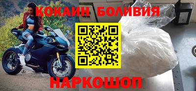 ГАЛЛЮЦИНОГЕННЫЕ ГРИБЫ Магадан