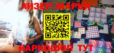 метадон Магнитогорск