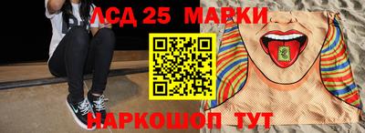 метадон Магнитогорск