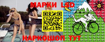 метадон Магнитогорск