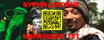 сатива Майкоп