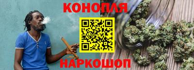 прущий лед Лесной
