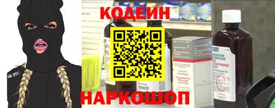 сатива Майкоп