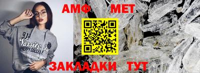 ГАЛЛЮЦИНОГЕННЫЕ ГРИБЫ Магадан