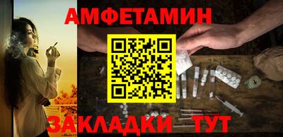 ГАЛЛЮЦИНОГЕННЫЕ ГРИБЫ Магадан