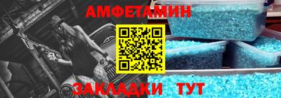 ГАЛЛЮЦИНОГЕННЫЕ ГРИБЫ Магадан