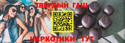 амф Ленинск-Кузнецкий