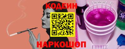 героин Лениногорск